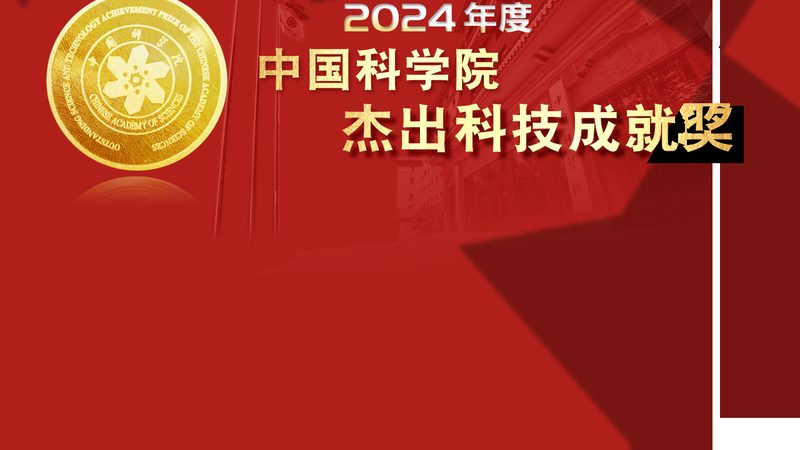 Python在人工智能应用中的实战价值