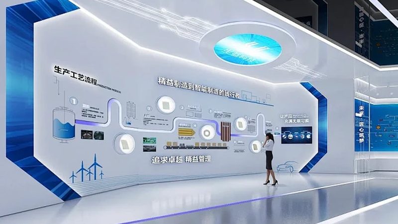 企业数字化转型方案采购流程：关键步骤与注意事项**